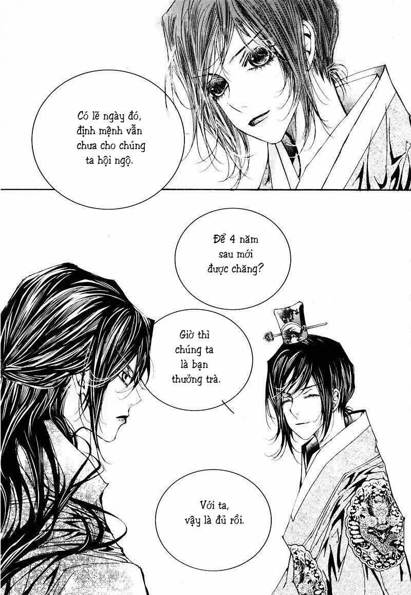 yeonmo - hoàng đế giả trai chapter 9 13