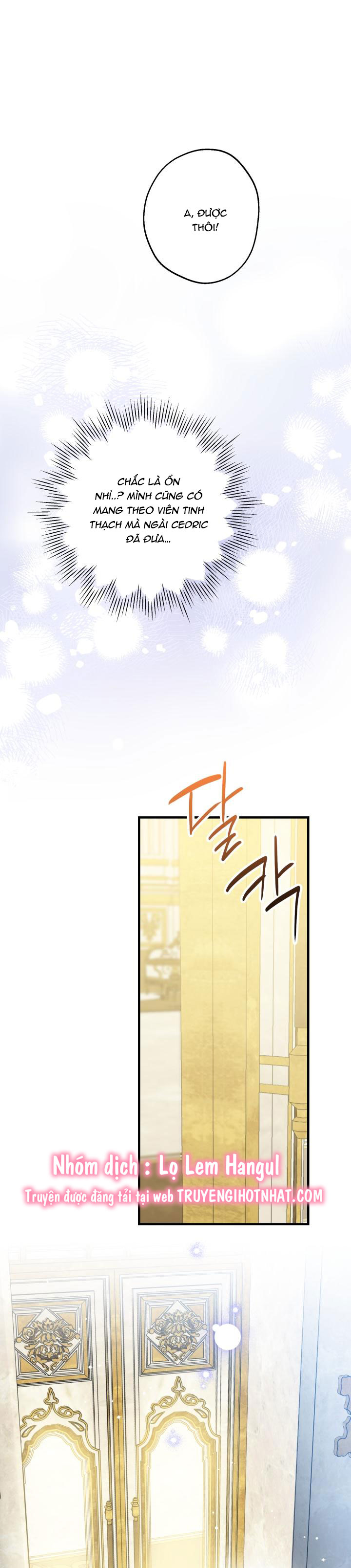 những kẻ mạnh nhất thế giới đều bám lấy tôi chapter 95.1 16