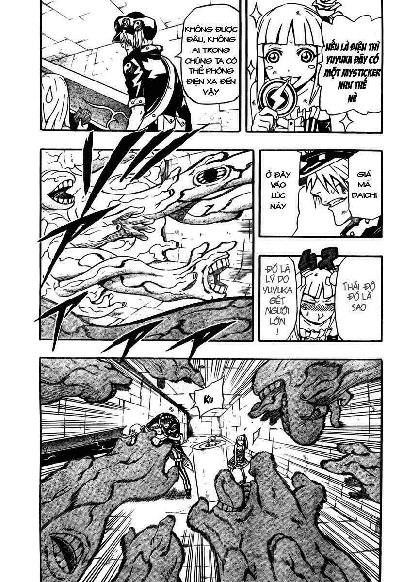 blazer driver chapter 14 31