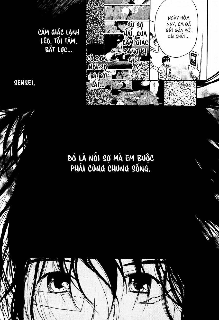 ai ren chapter 35 18