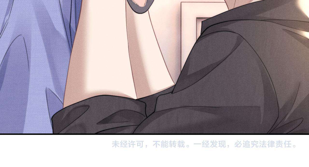 chấp sự thỏ tai cụp chapter 92 88