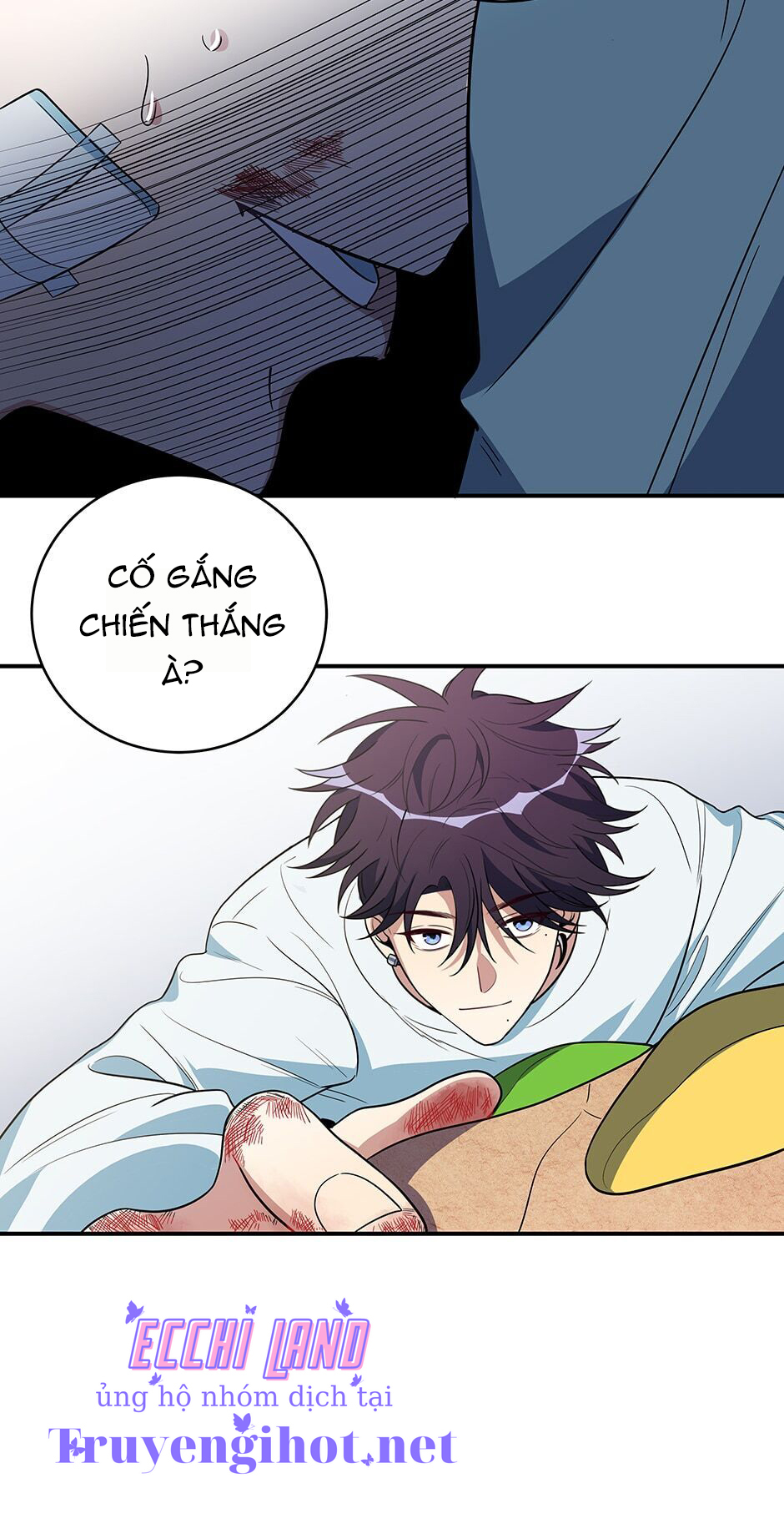 [16+] killing my love chapter 11.1 7