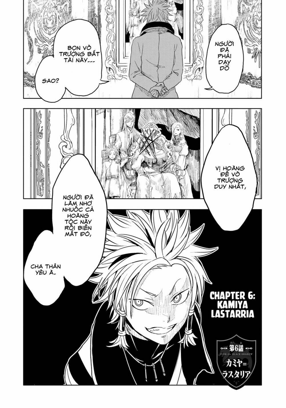 kokuei no junk chapter 6 9