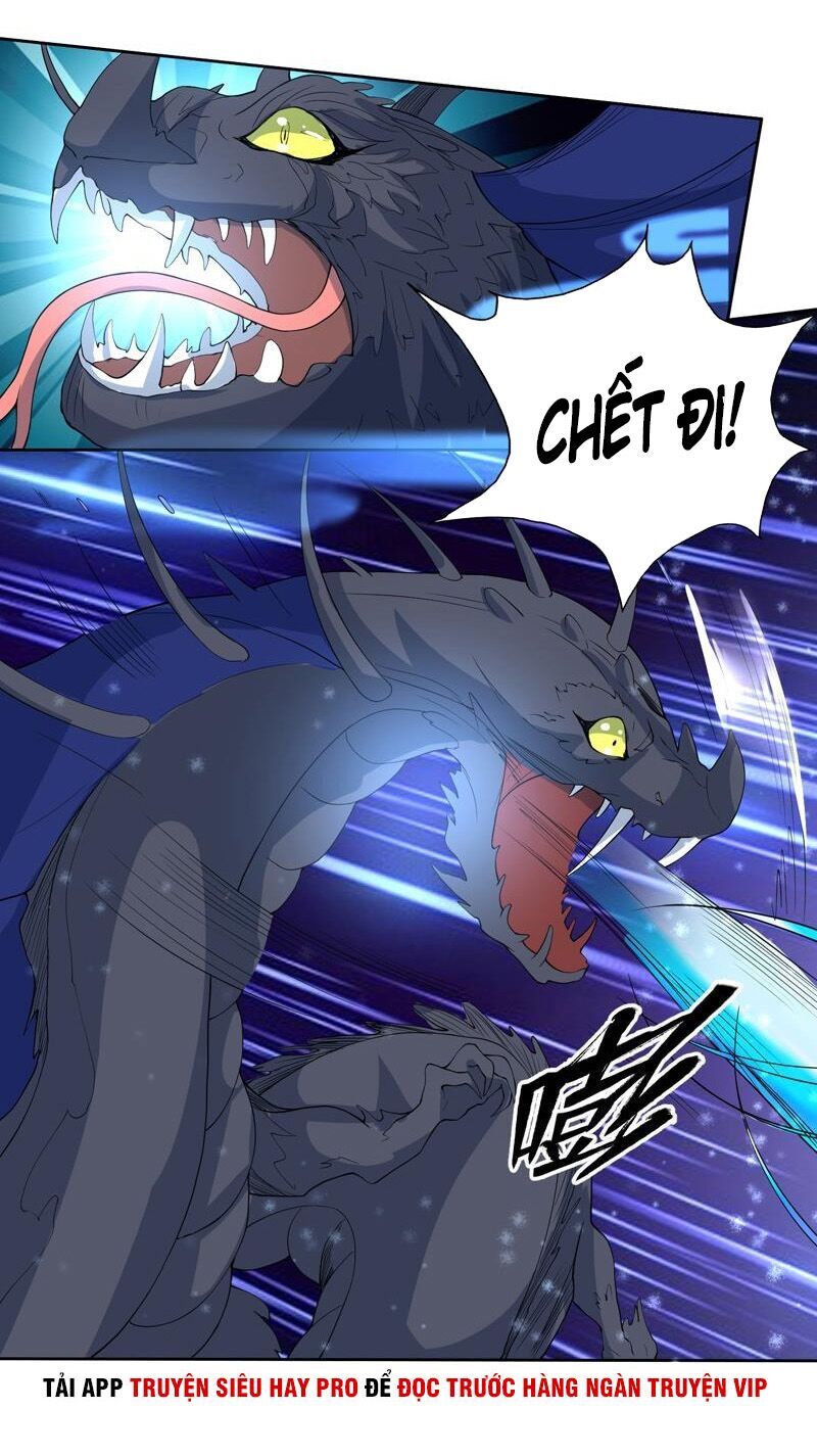 tối cường thần thú hệ thống chapter 142 13