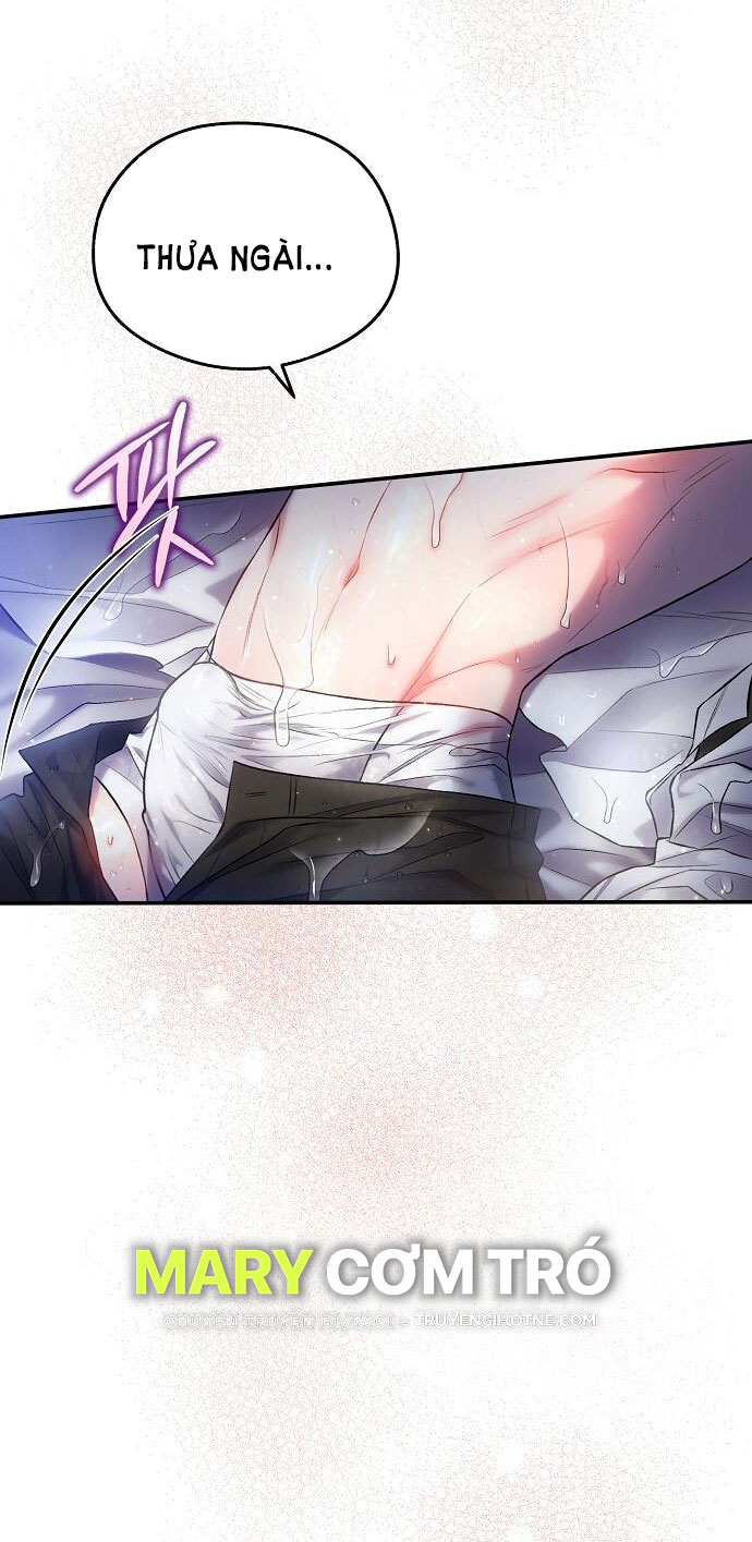 Sugar Rain chapter 28.1 - Trang 4