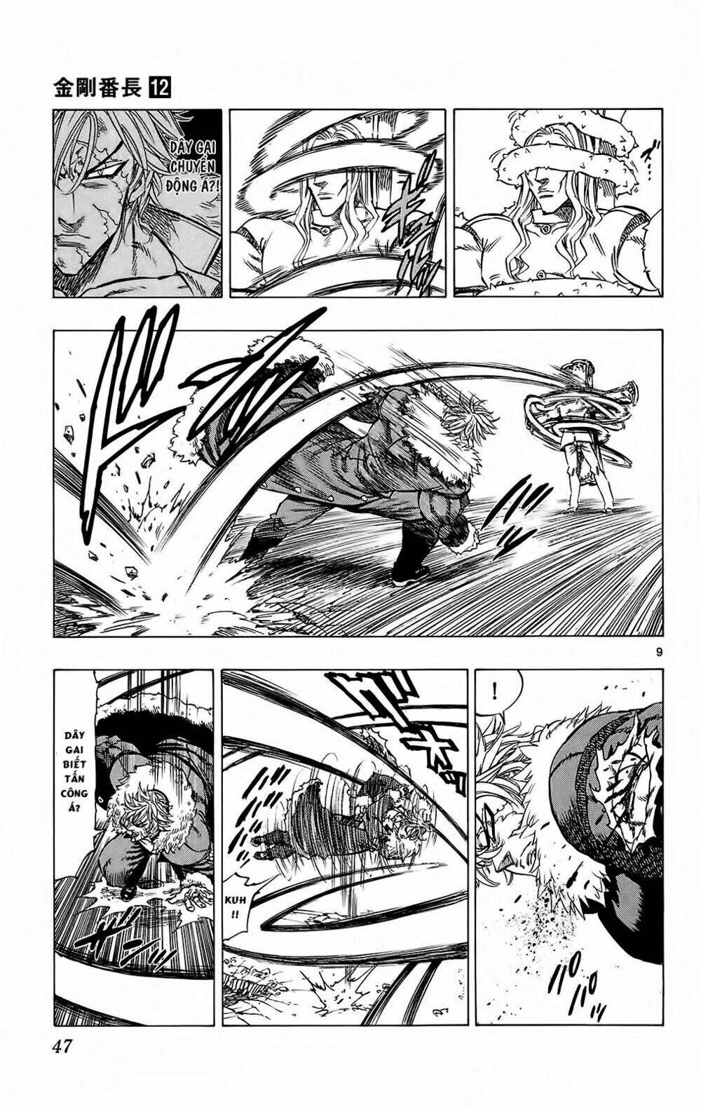 kongou banchou chapter 108 10