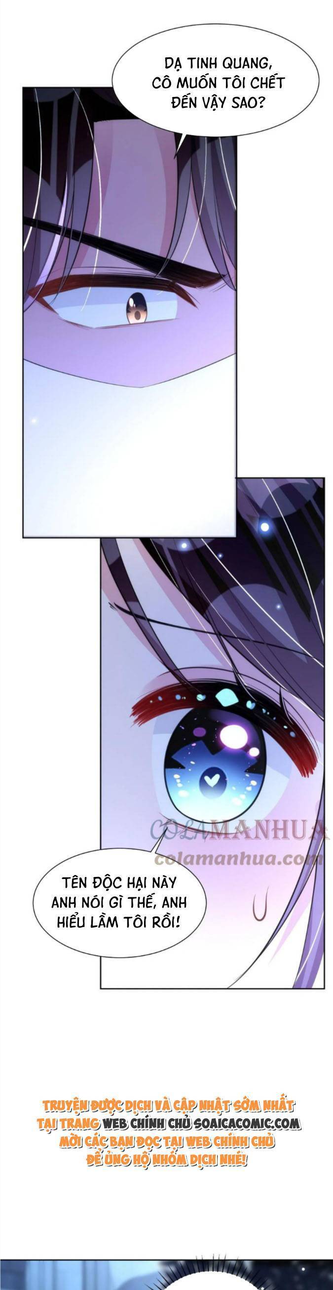tổng tài huyết tộc cực sủng cô vợ mỹ nhân ngư chapter 46 14