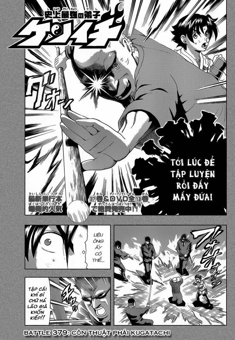 history's strongest disciple kenichi chapter 379 1