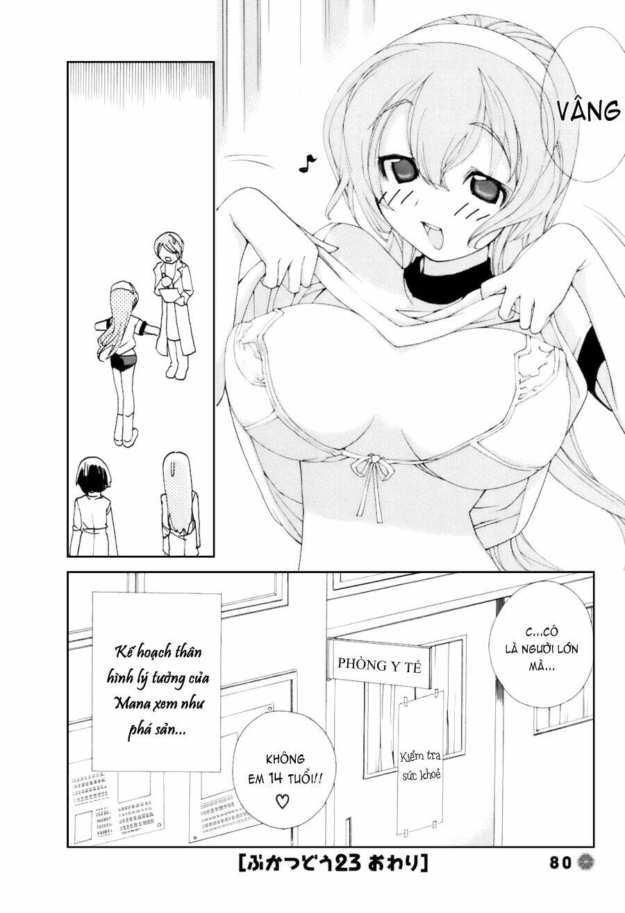 14 juicy chapter 23 8