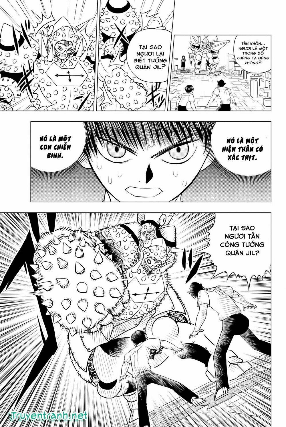 vector ball chapter 5 3