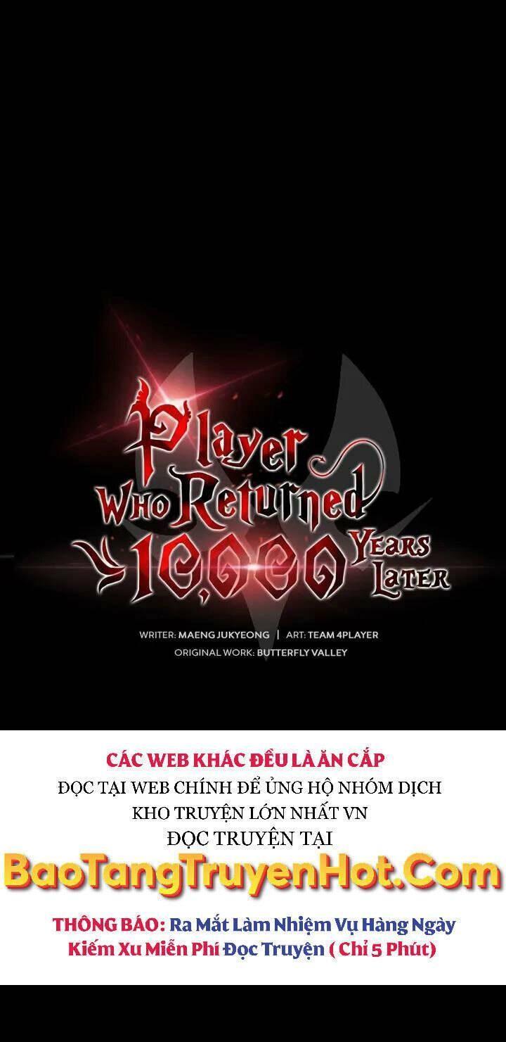 sự trở lại của người chơi sau 10000 năm chapter 25 14