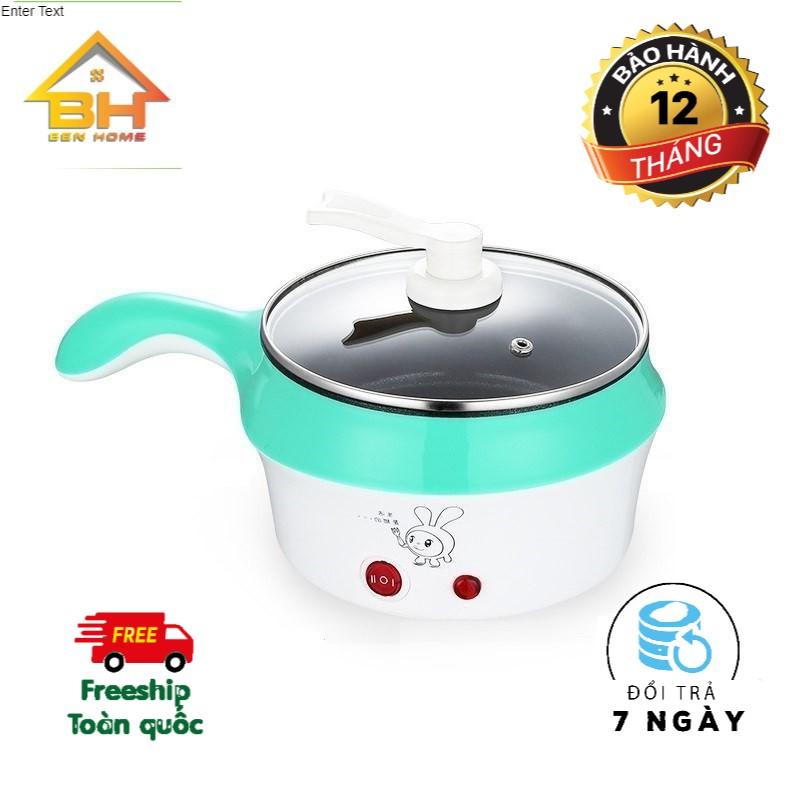 Nồi lẩu điện mini tay cầm dài size 18cm không kèm giá hấp, ca mỳ mini siêu tiện dụng