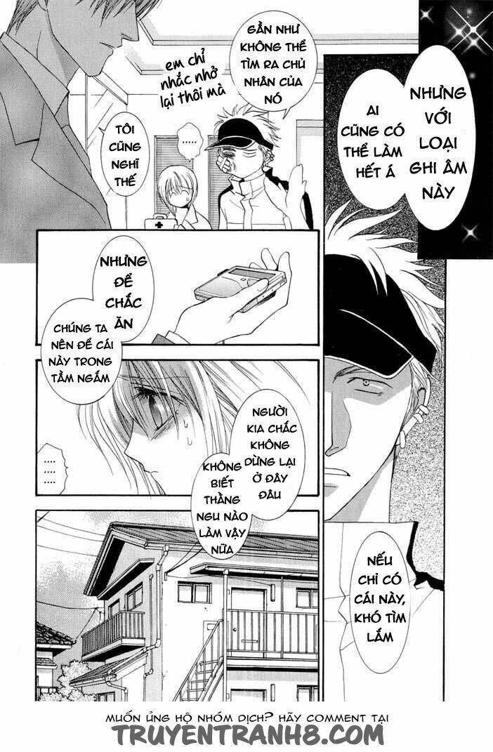 okane ga nai (no money) chapter 18 28