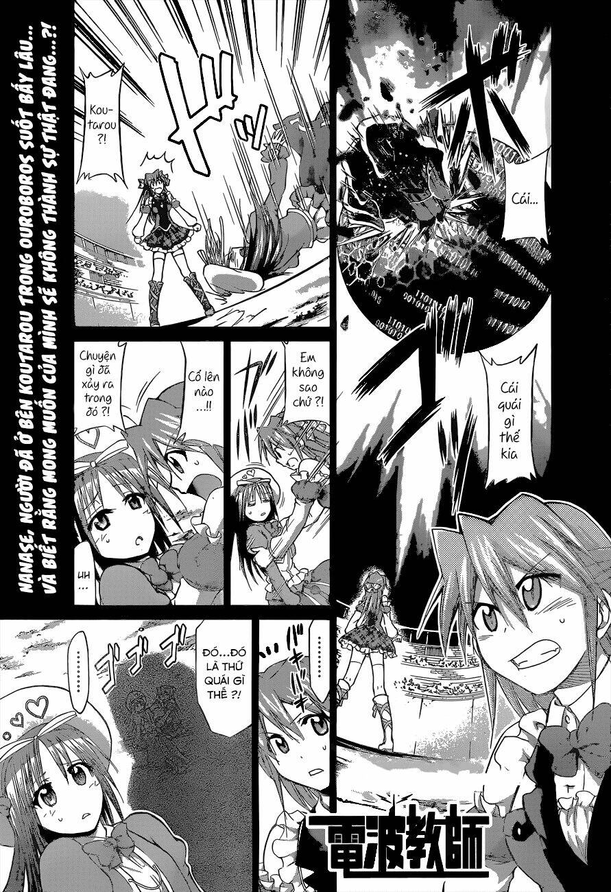 denpa kyoushi chapter 111 2