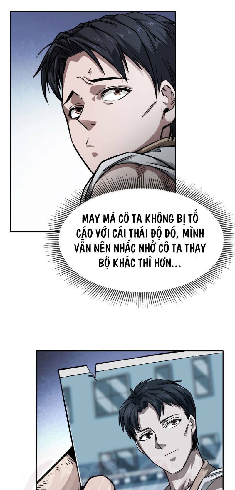 dạ thị chi chủ chapter 6 3