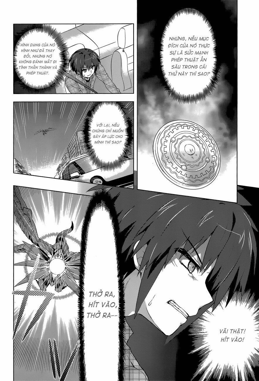 meiyaku no leviathan chapter 5 20