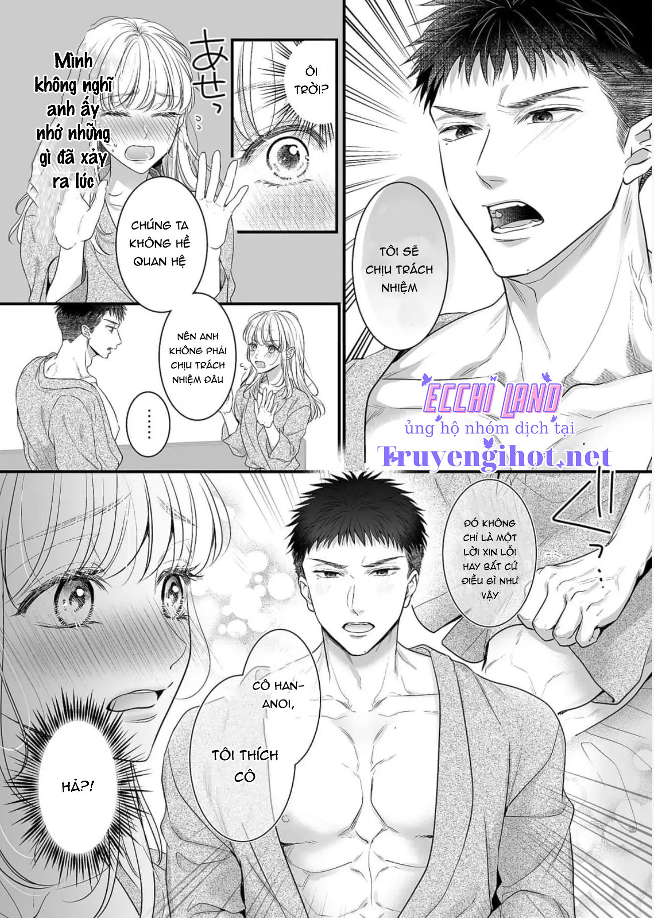 anh chàng "quái thú" độc thân chapter 1.2 10