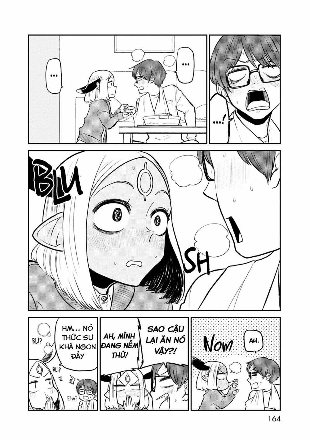 kumika no mikaku chapter 38 29