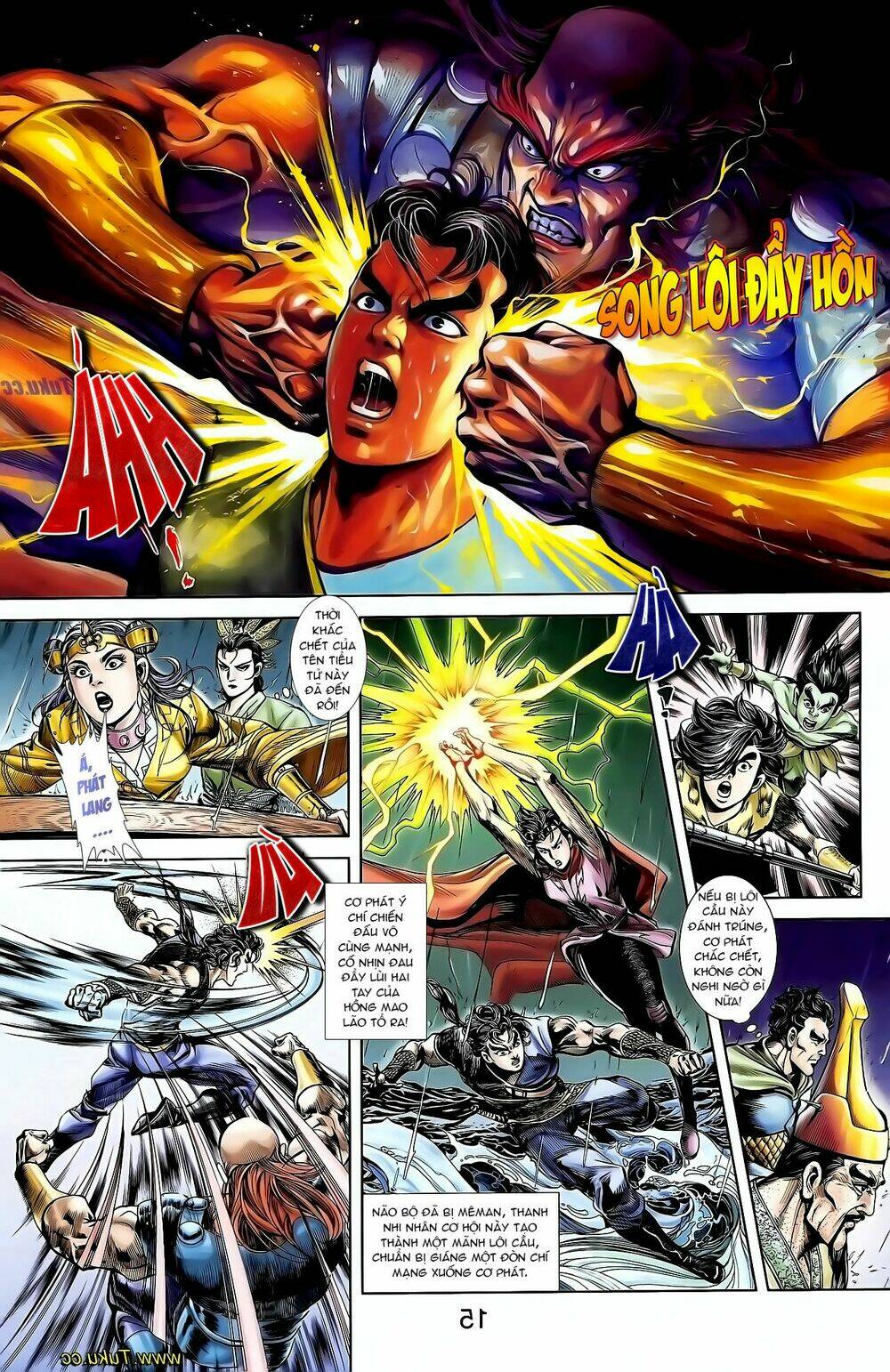 thiên tử truyền kỳ 1 - cơ phát khai chu bản chapter 129 11