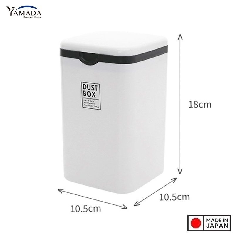 Thùng đựng rác mini Yamada - Nội địa Nhật Bản