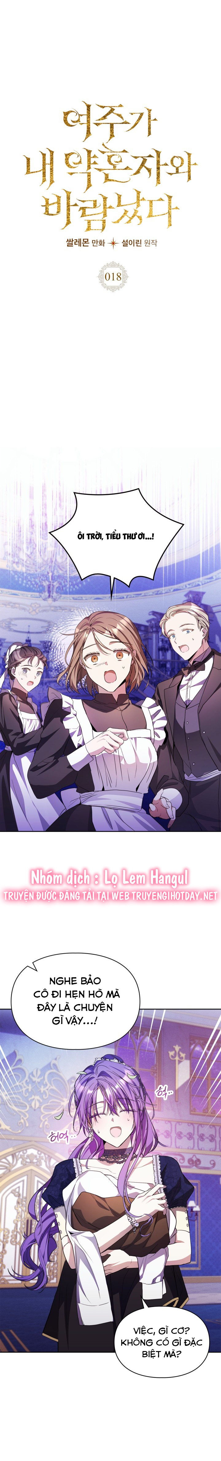 lọ lem hangul comingsoon chapter 18.1 1