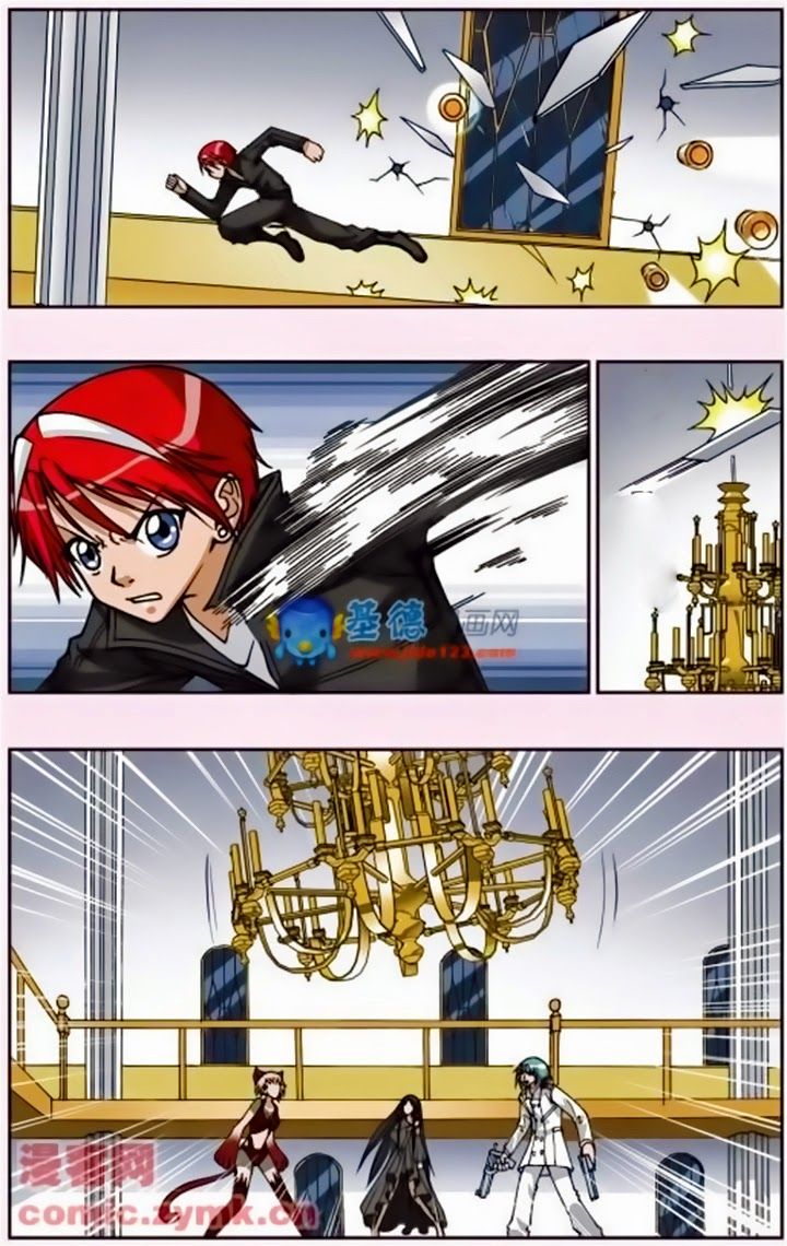 thâu tinh cửu nguyệt thiên chapter 84 10