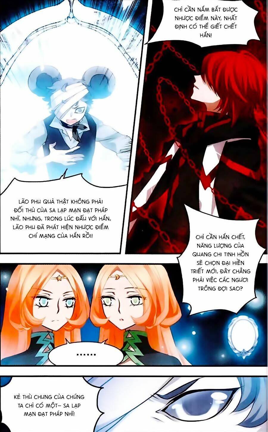 cố lên nào, đại ma vương! chapter 136 11