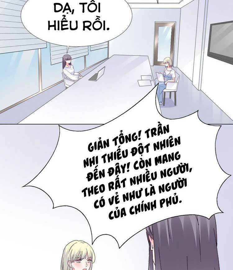 điều ước sủng ái bất bình đẳng chapter 120.1 17