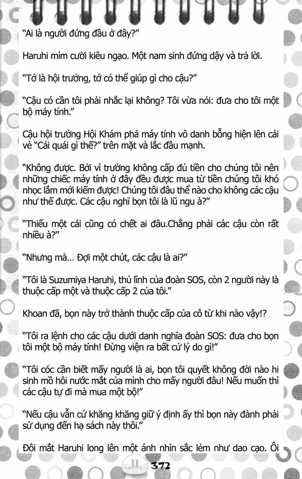 sora gura chapter 5 58