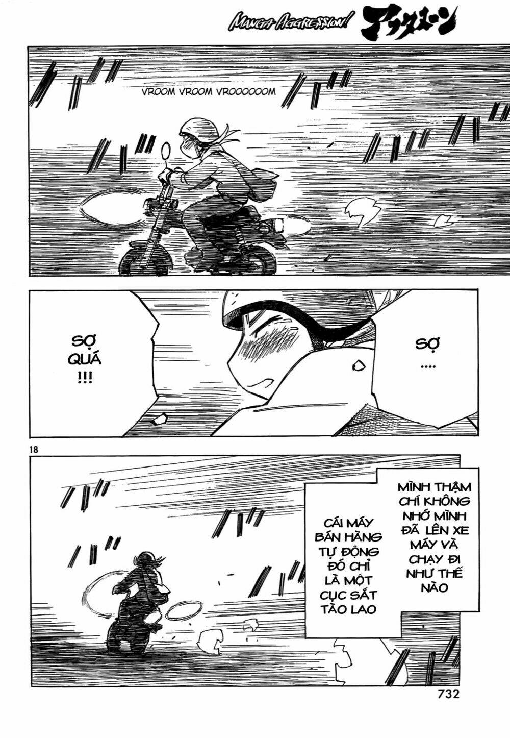 kotonoba drive chapter 3 19