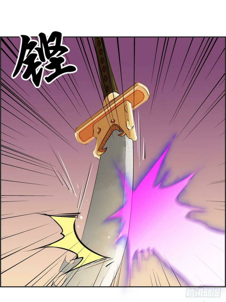 tối cường hoàn khố hệ thống chapter 33 11