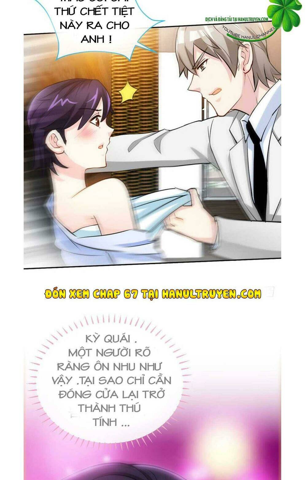 truy nã toàn cầu truy thê về sủng chapter 66.2 12