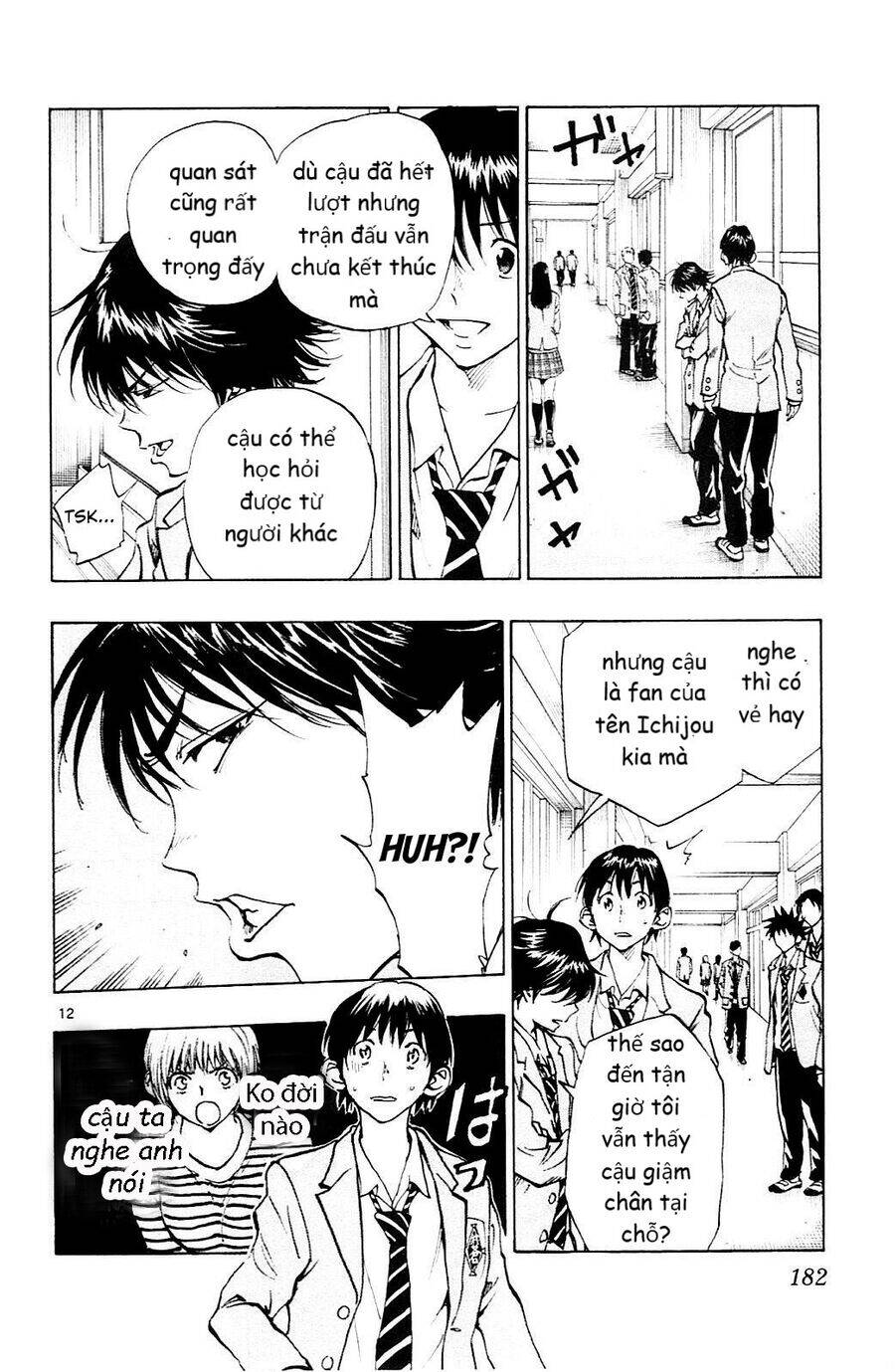 be blues! - ao ni nare chapter 107 13