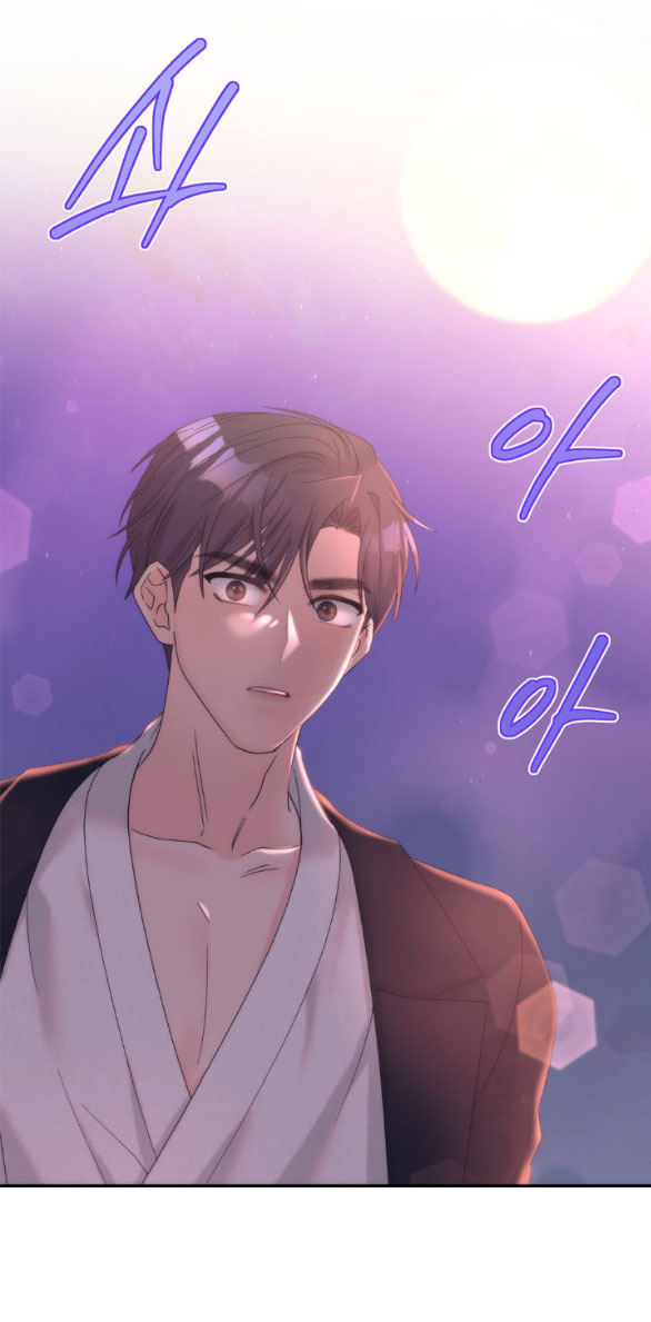 Người Vợ Giả Mạo chapter 34.2 - Trang 24