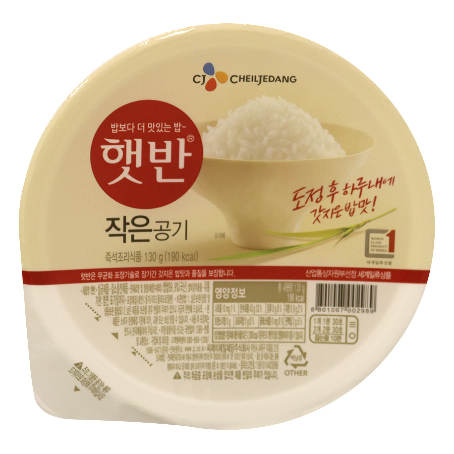 Cơm Trắng Ăn Liền Hetbahn CJ (130g)