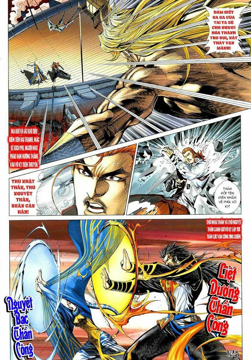 thiên hạ vô địch tiểu kiếm tiên chapter 10 6