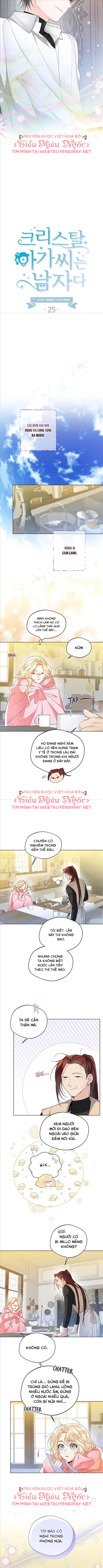 tiểu thư crystal thật ra là con trai chapter 25.1 3