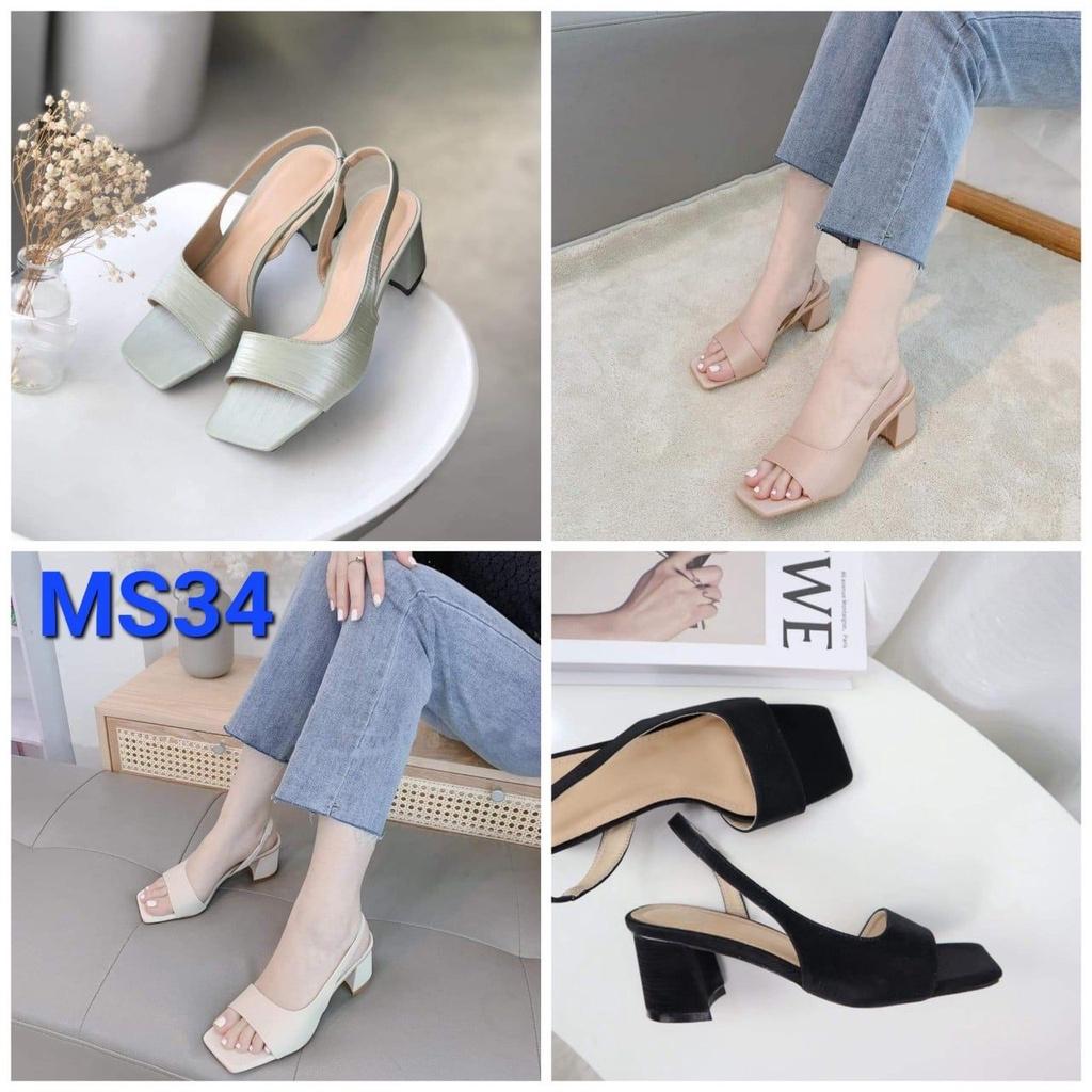 Sandal Nữ 5 Phân Gót Vuông Siêu Xinh Hàng Xịn Giá Rẻ - MS 034