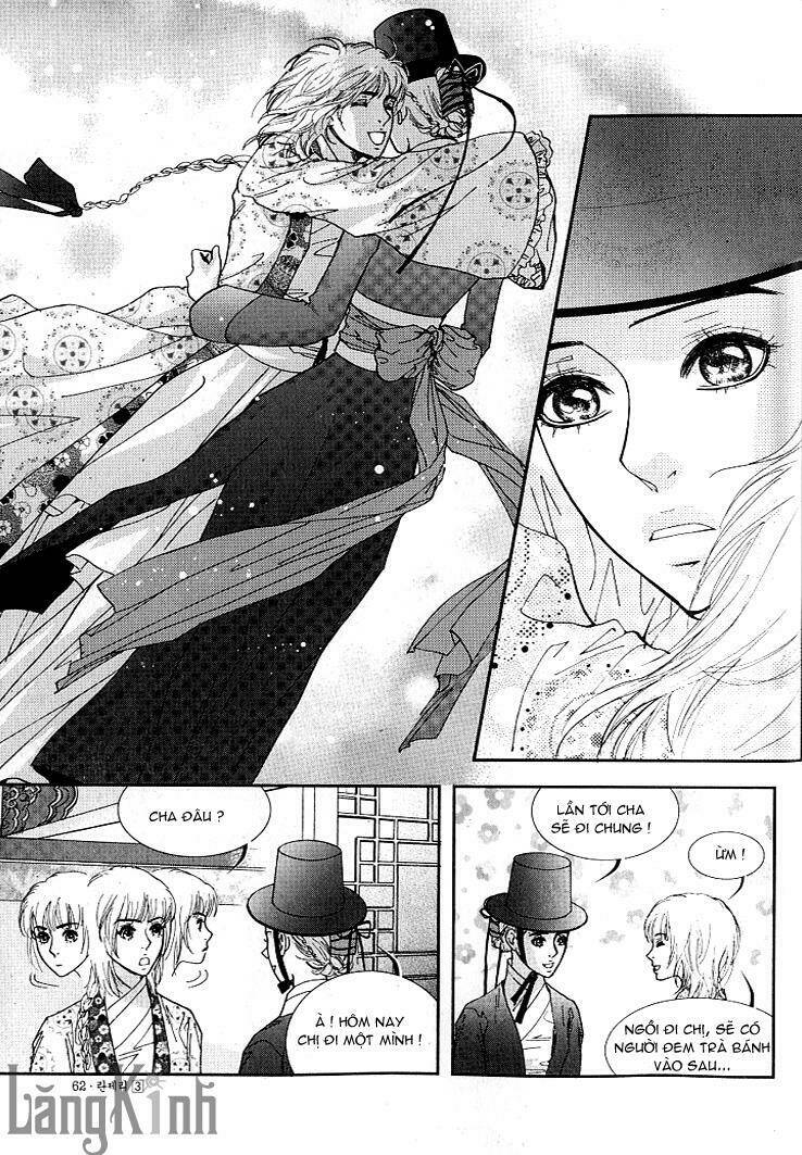 lingerie chapter 15 9