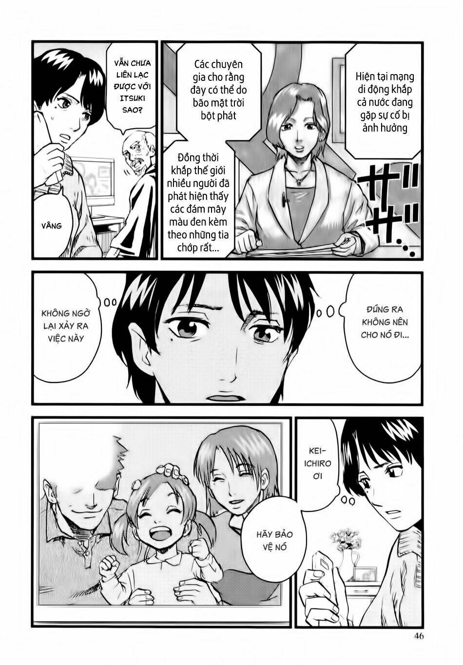 thanh ma kiếm huyền thoại phần 2 chapter 7 15