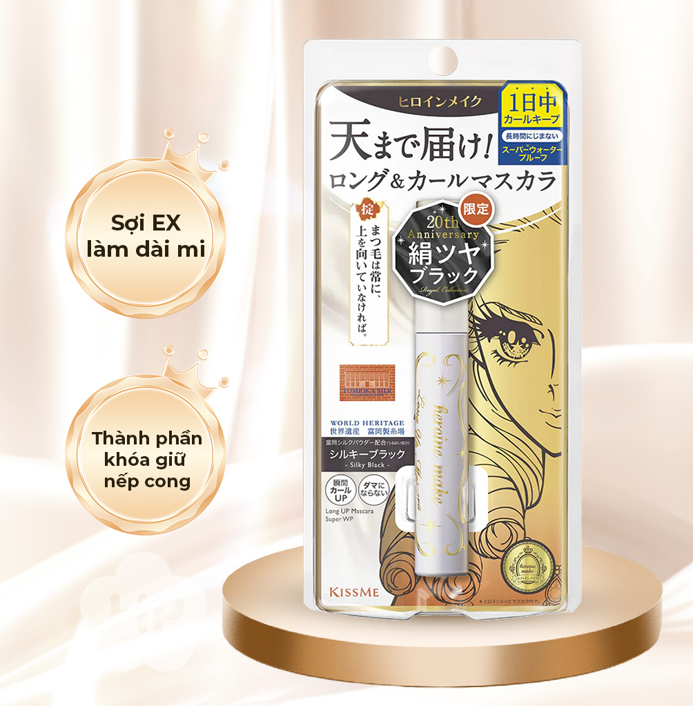 Mascara Nâng Cao Kissme Heroine Make Nâng Cong Và Dài Mi Tối Đa Siêu Bền Trong 24h (Màu Đen Mượt) Phiên Bản Đặc Biệt