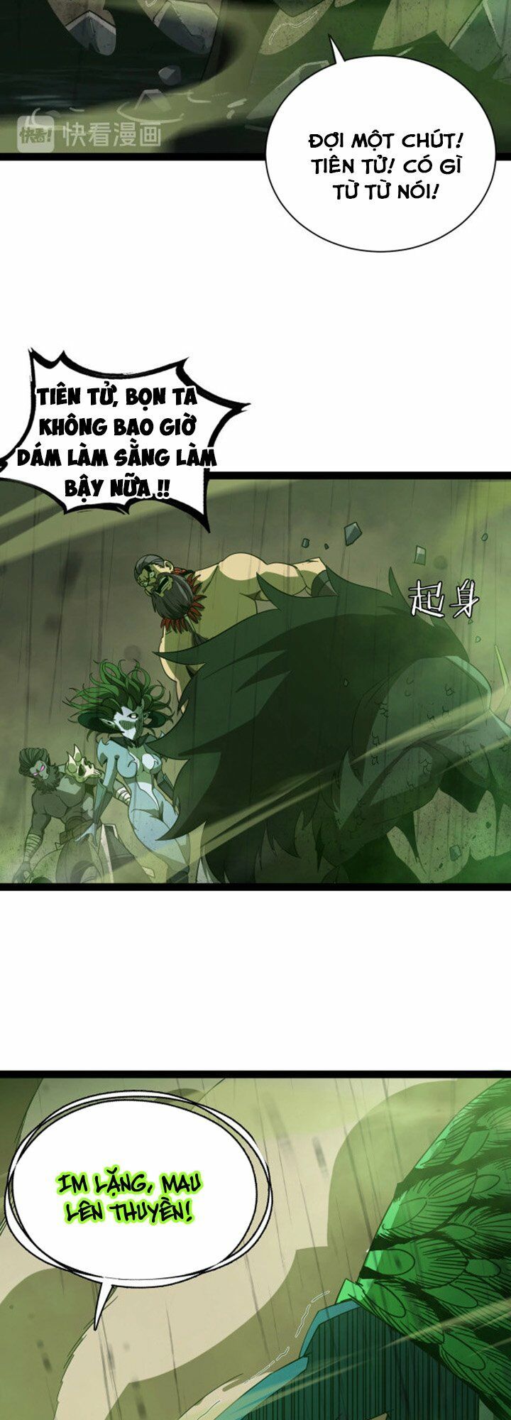 chư giới - tận thế online chapter 27 17