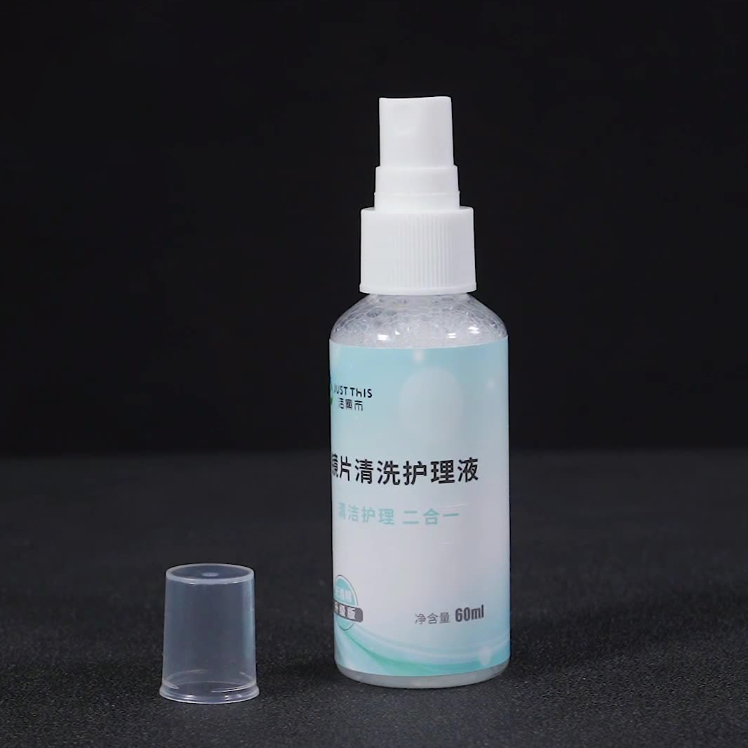 Dung Dịch Vệ Sinh Tròng Kính JUST THIS Dạng Xịt 60ml