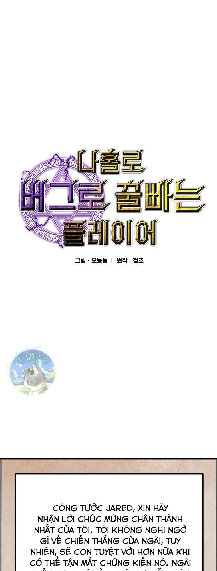 bug player - người chơi lỗi chapter 93 1