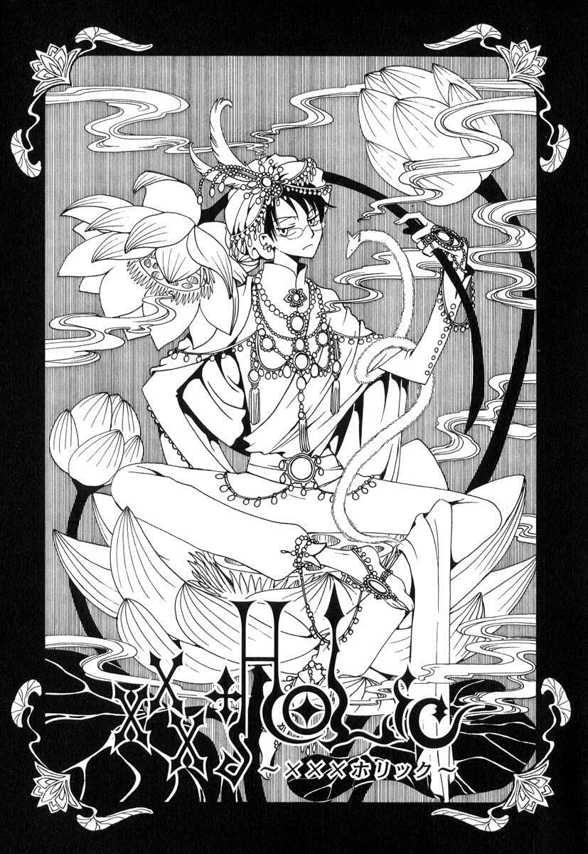 xxxholic - hành trình bí ẩn chapter 34 1