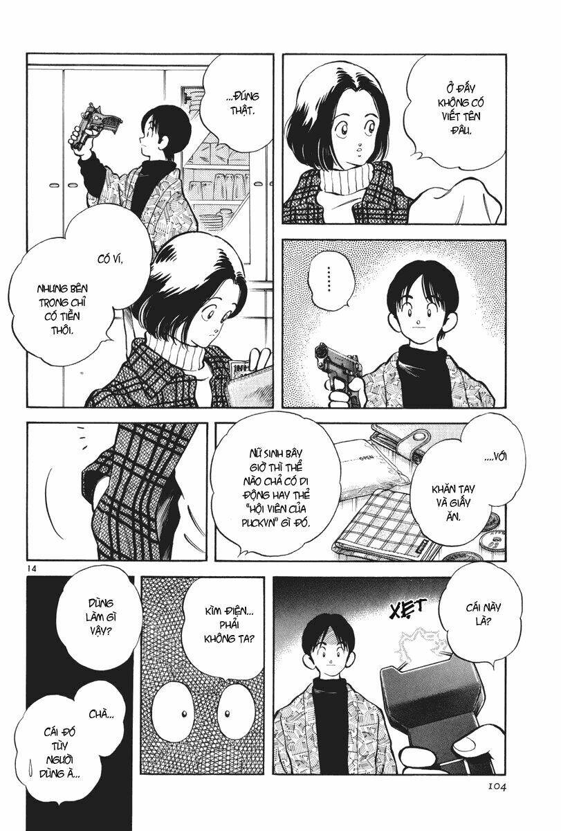 short program 3 chapter 4 15