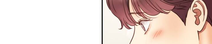 [16+] ánh sao ban mai chapter 60 454