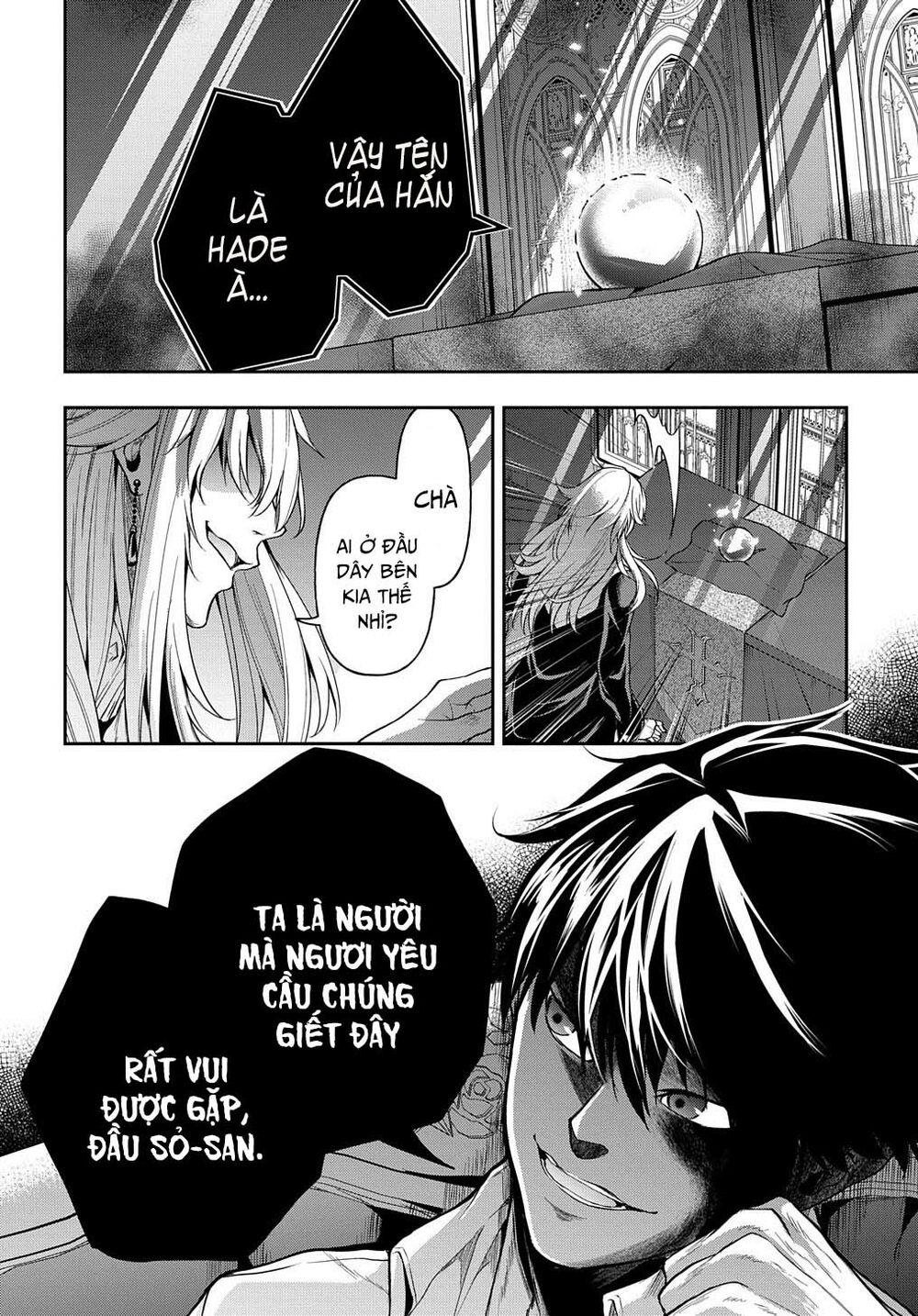 isekai demo bunan ni ikitai shoukougun chapter 20.5 3