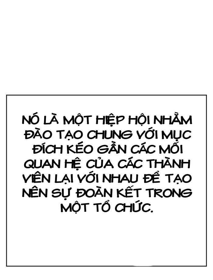 change (jinyuan) ss2 chapter 43 2