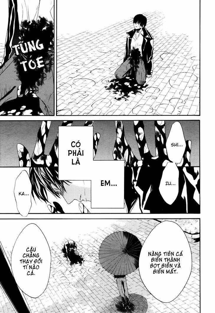 b.a.d. (sakakibara sousou) chapter 4 35